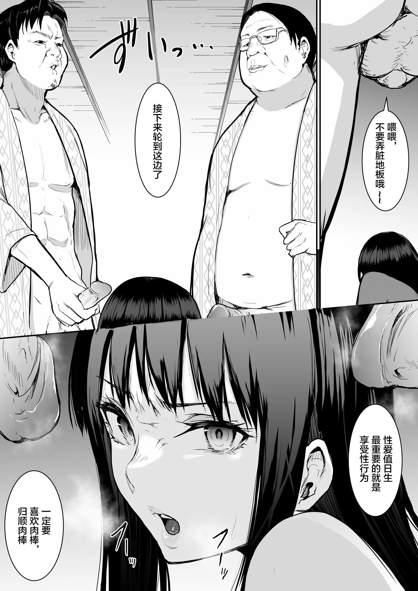 126