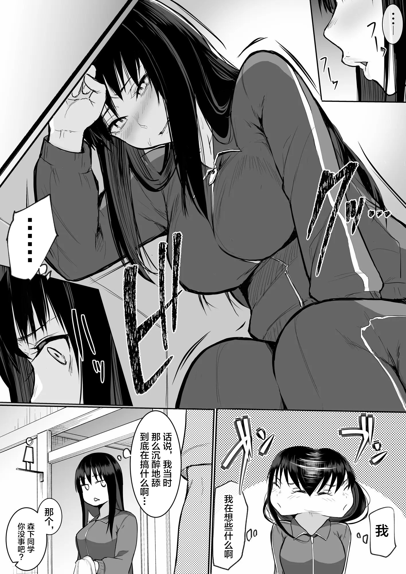 128