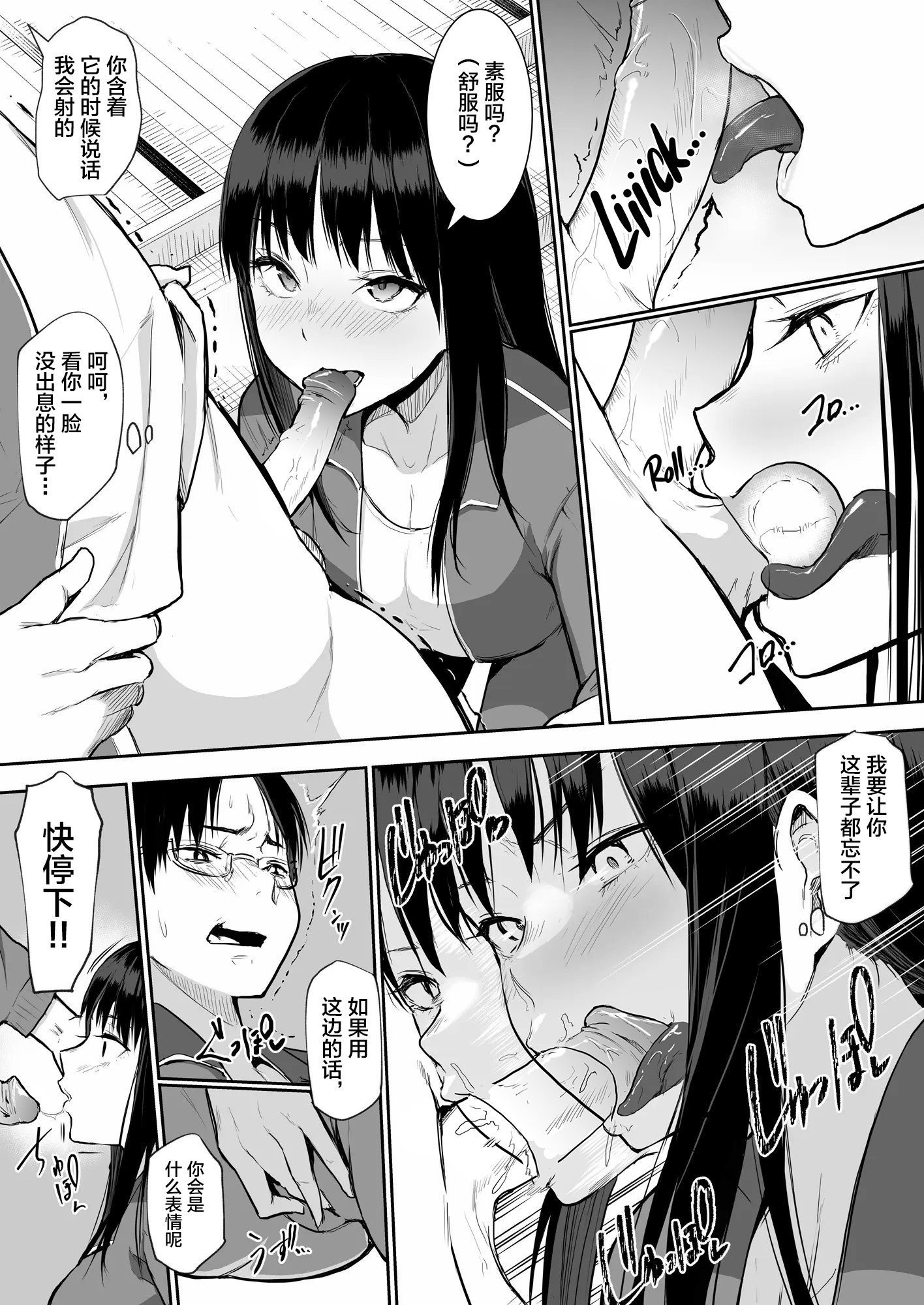 134
