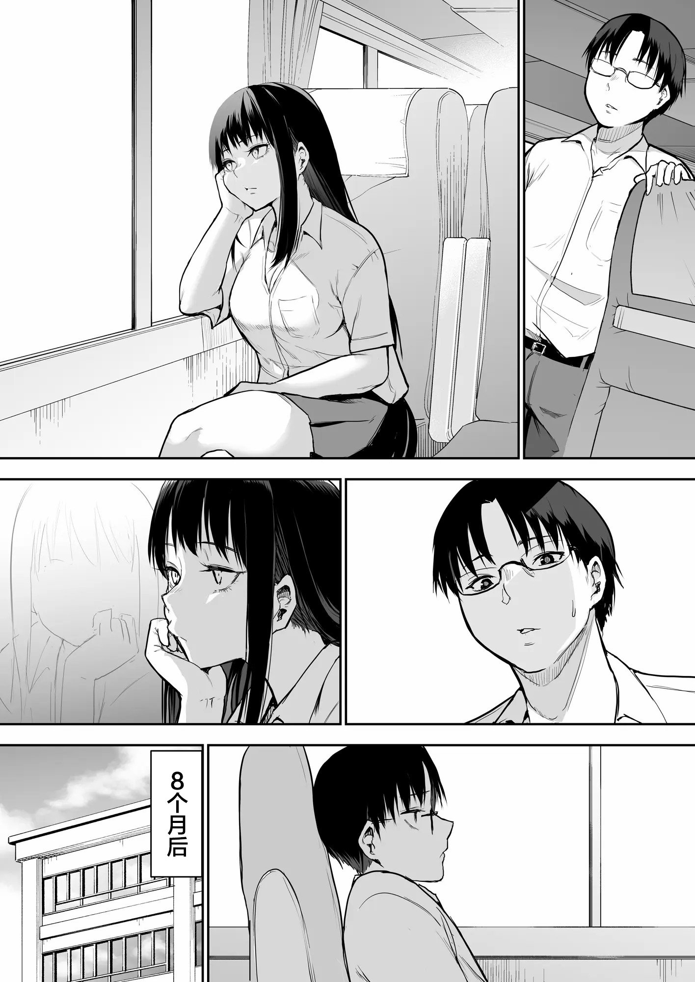 169