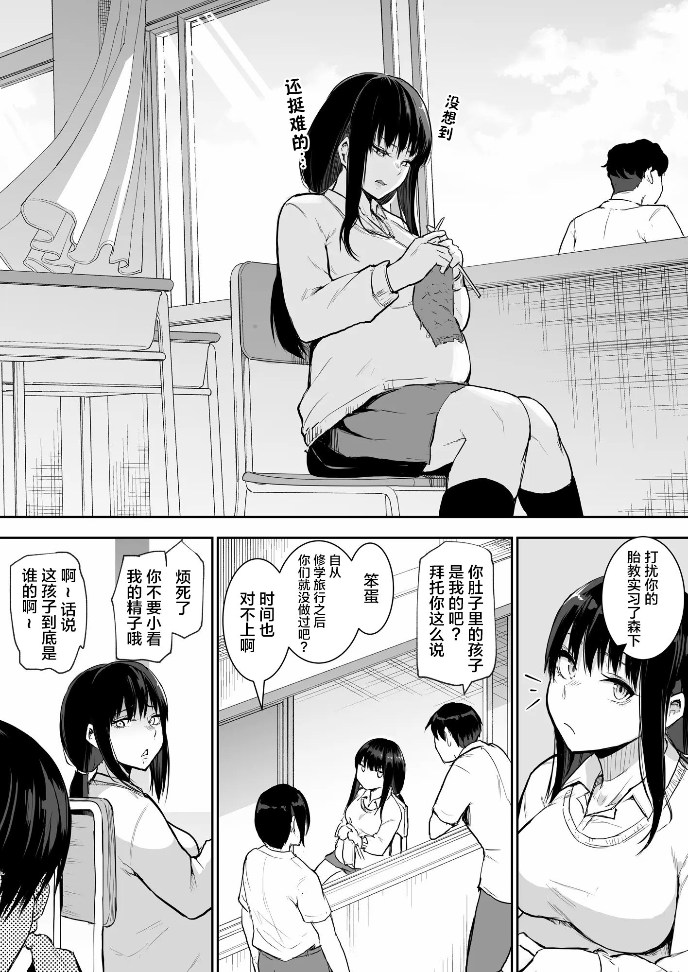 170