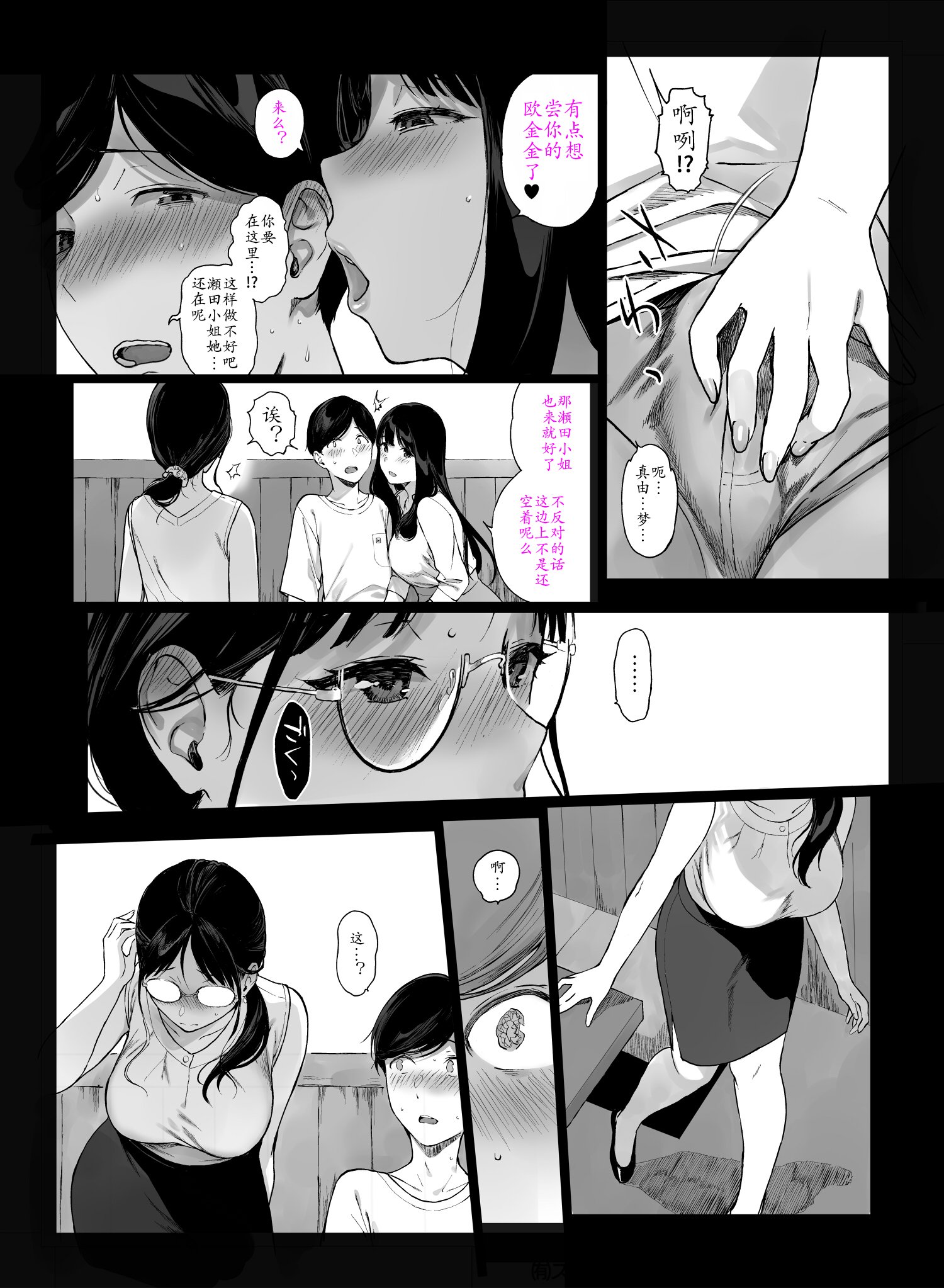 012