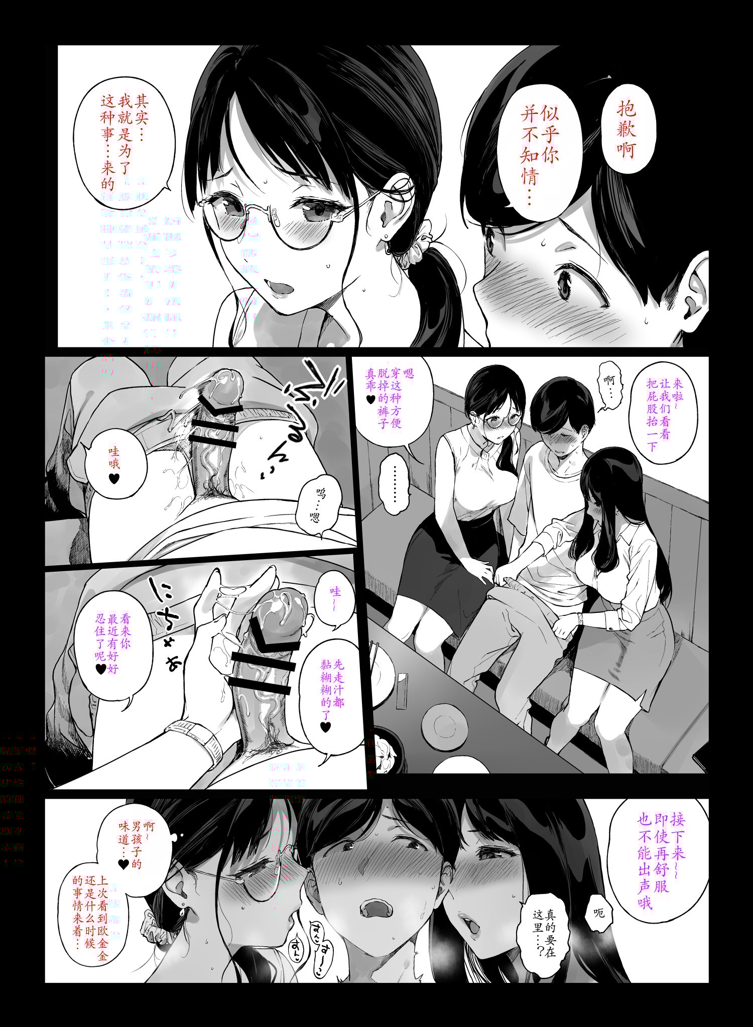 013