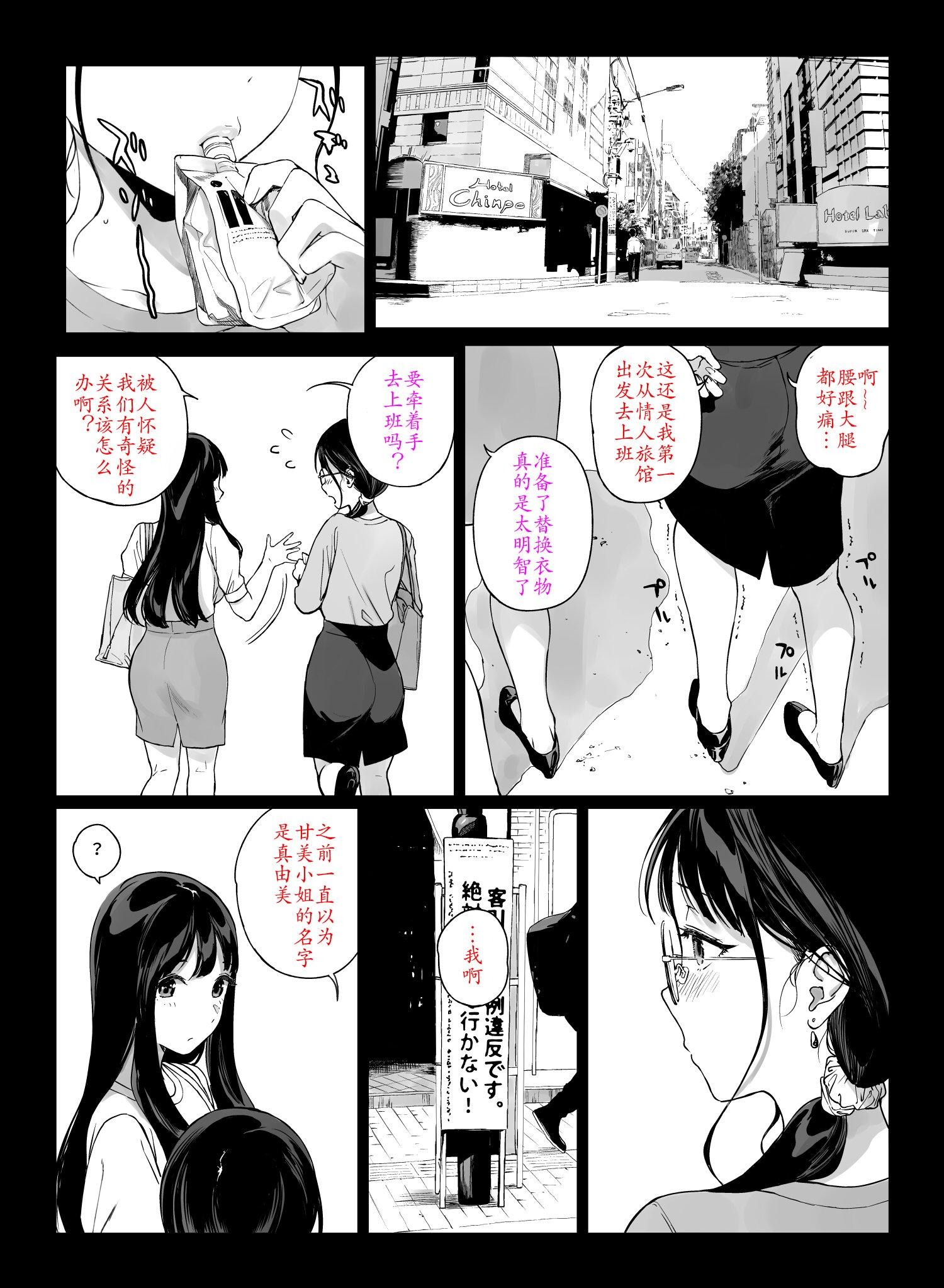 051