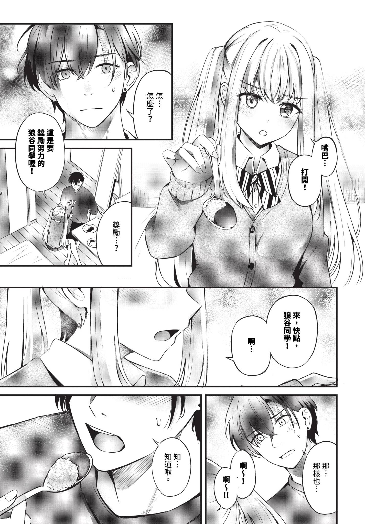 094