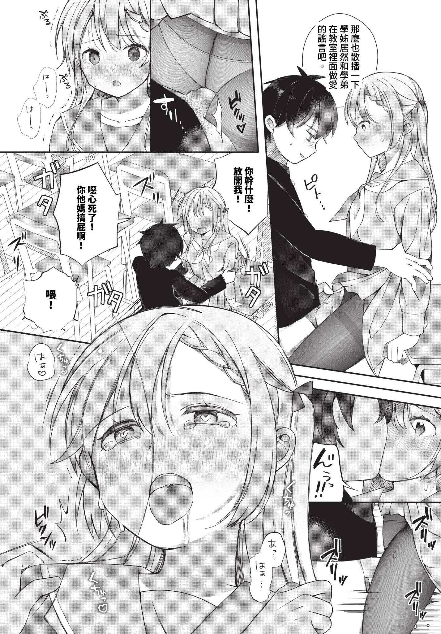 445