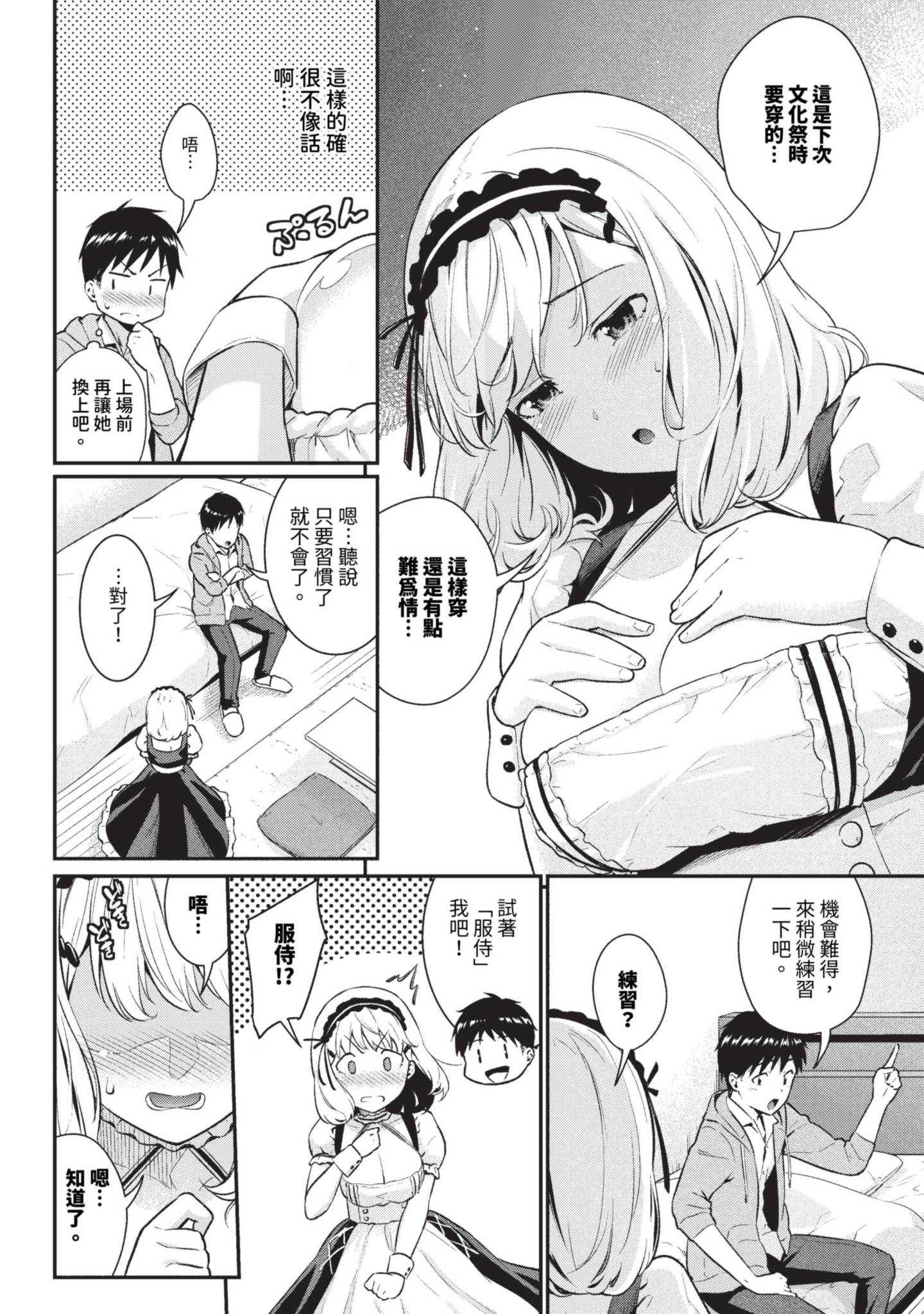 151