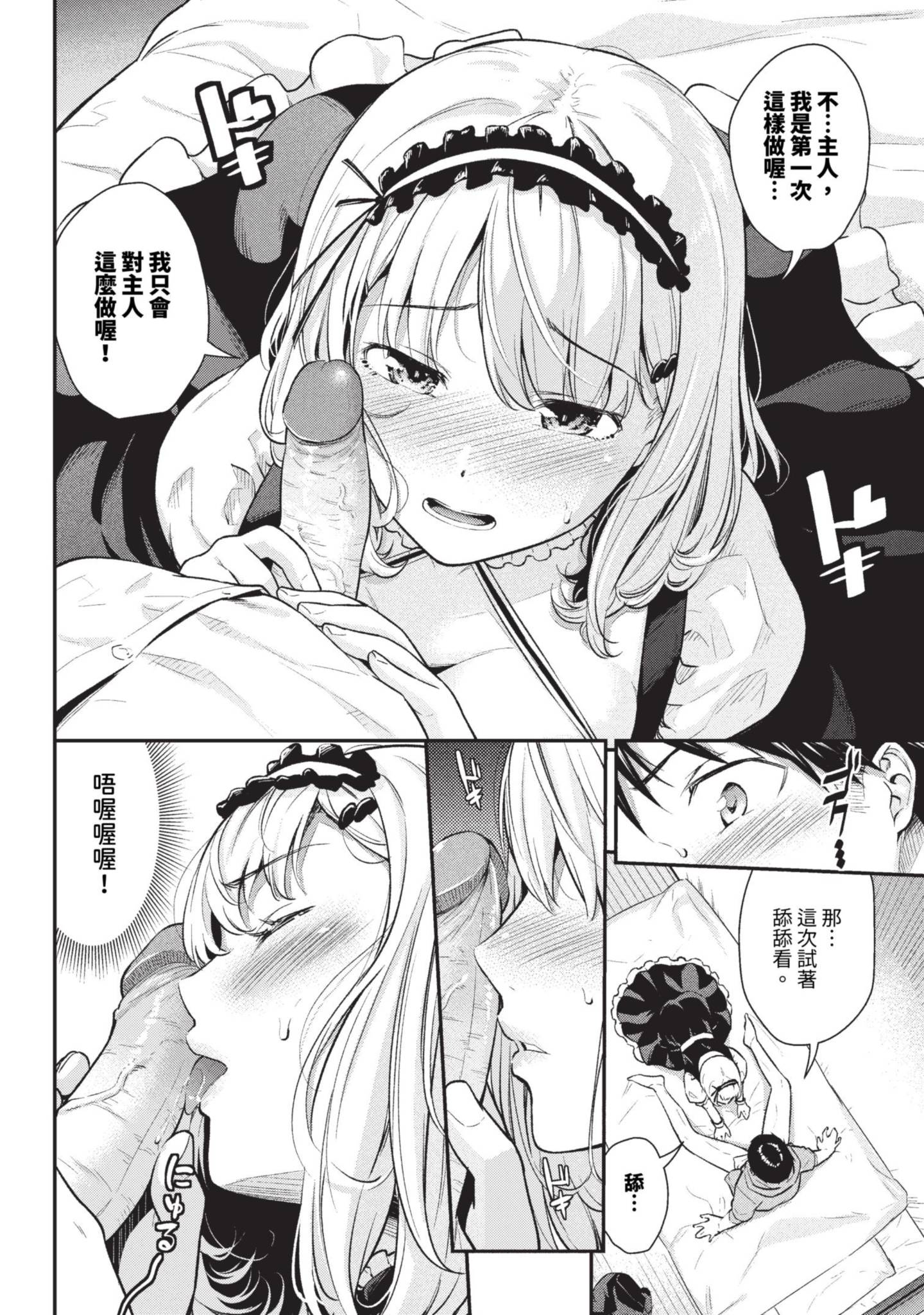 155
