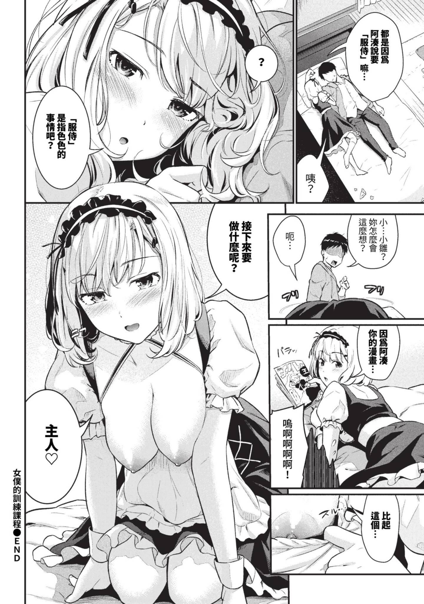 169
