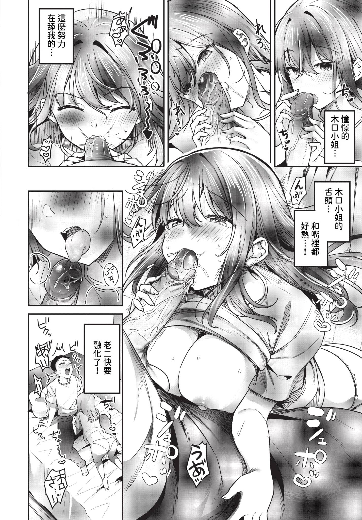 307