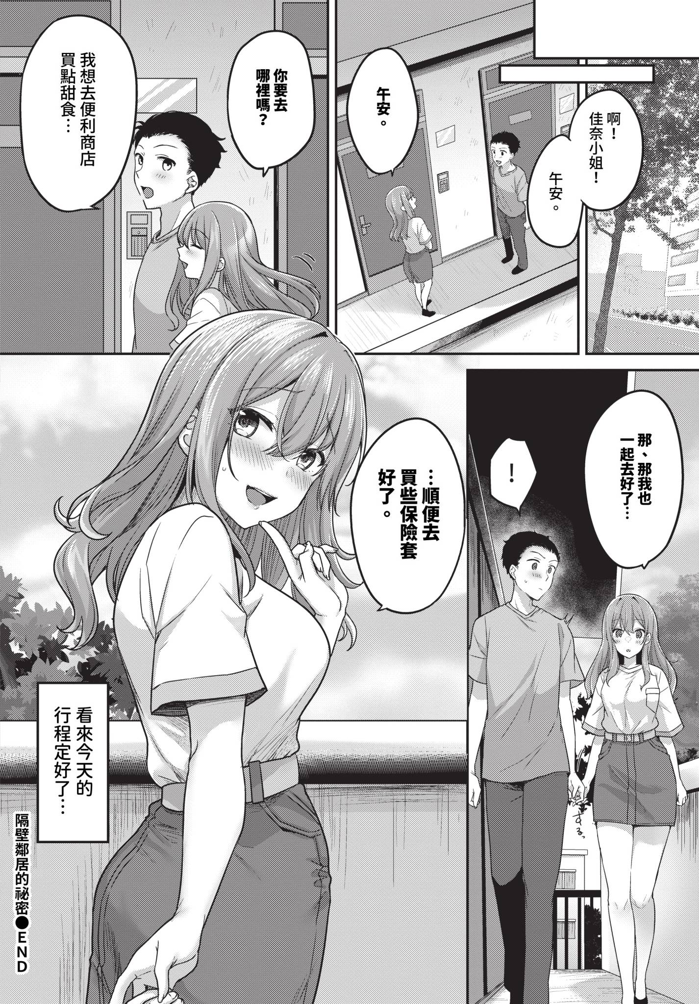 317
