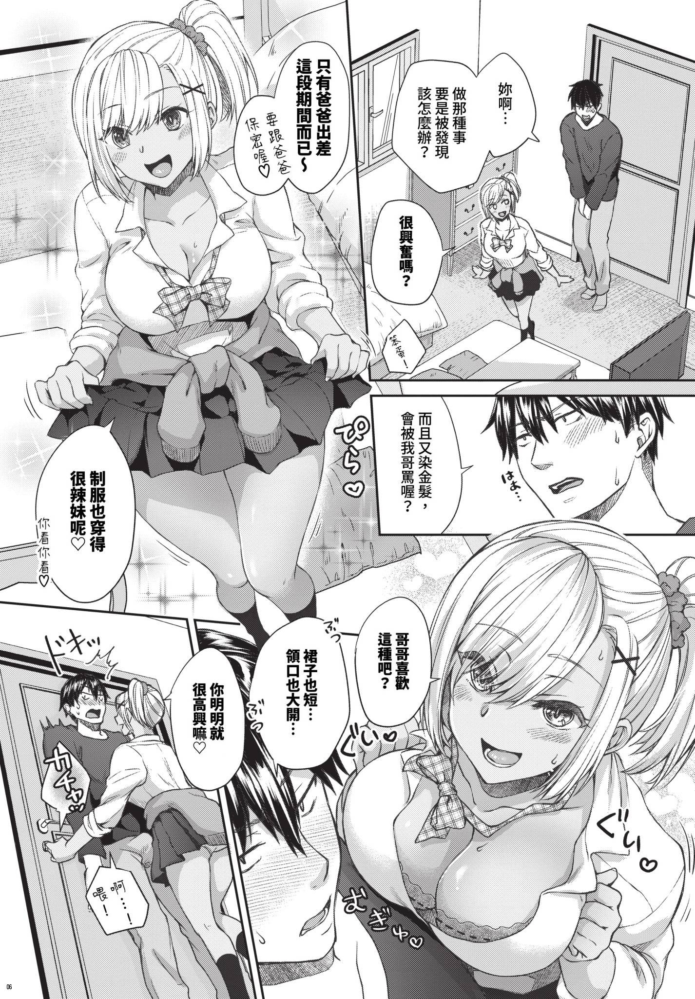 320
