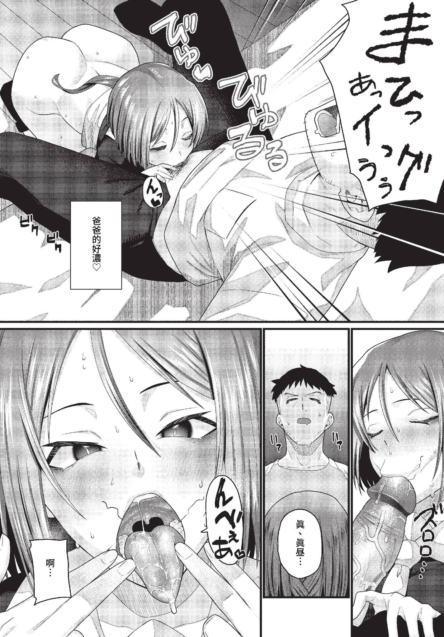 229