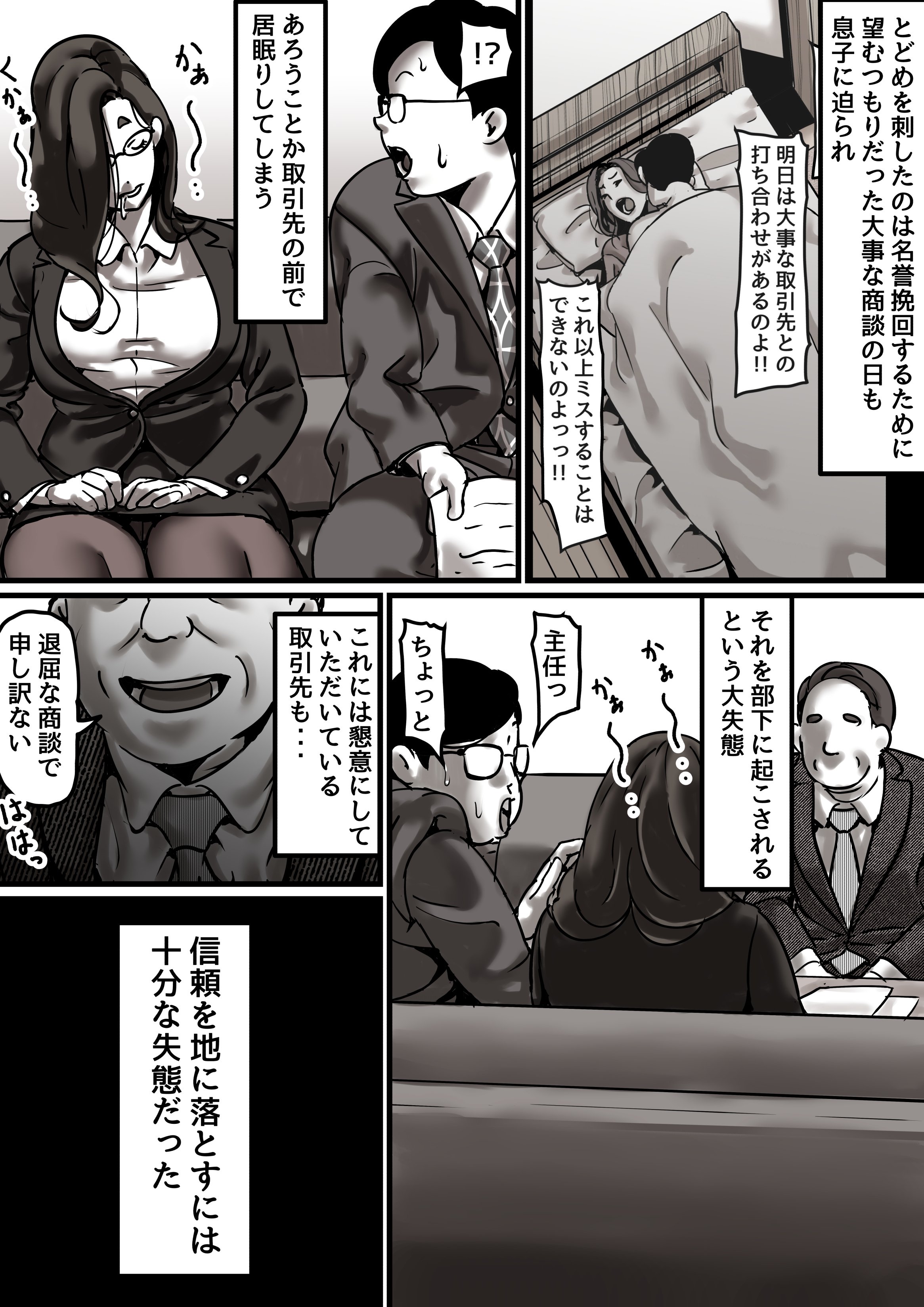 04