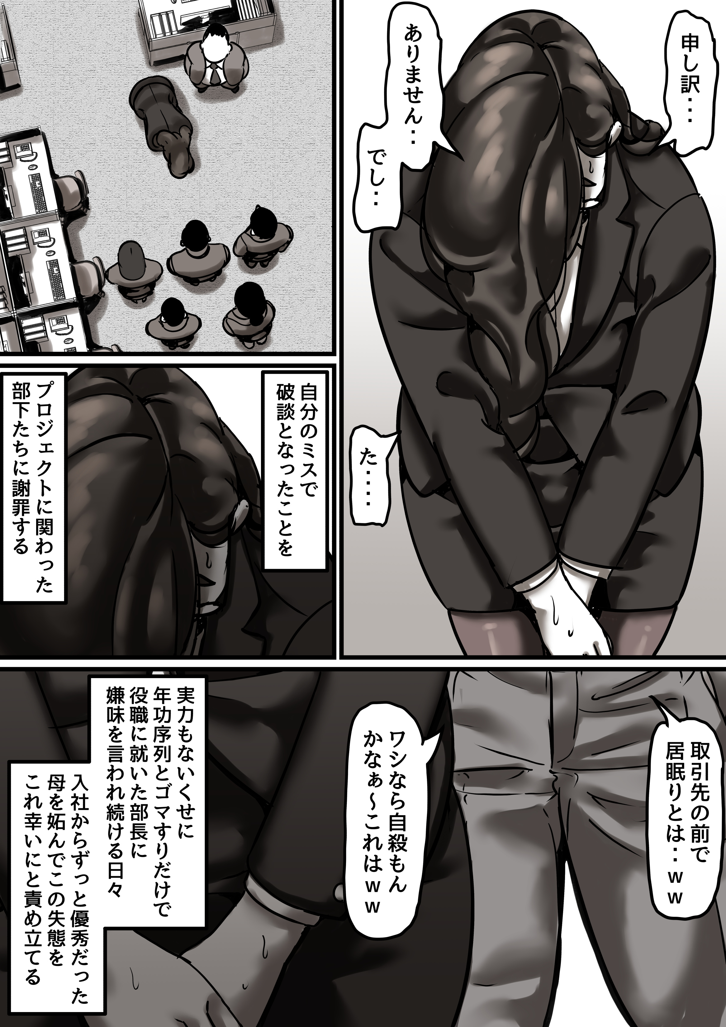 05