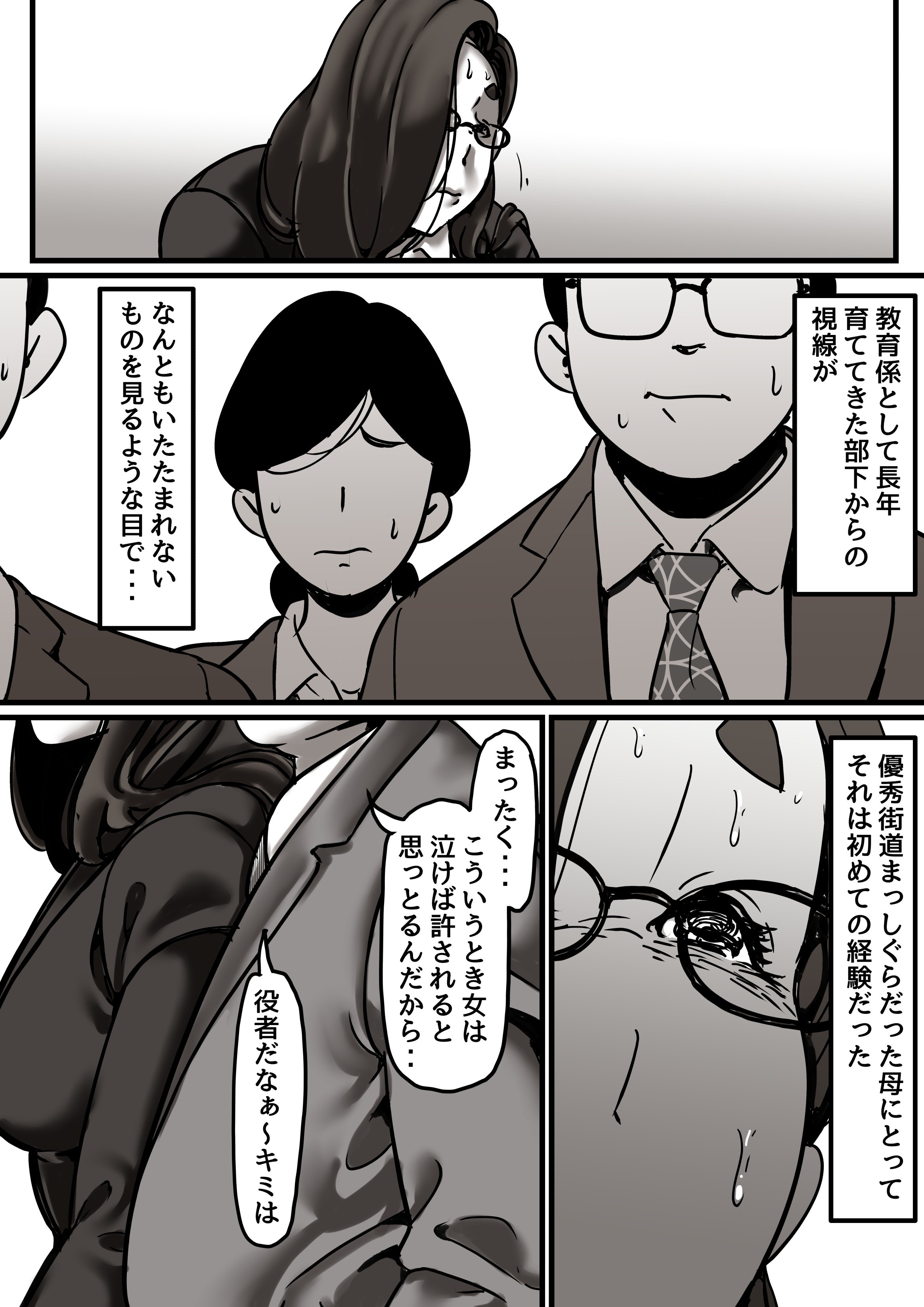 06