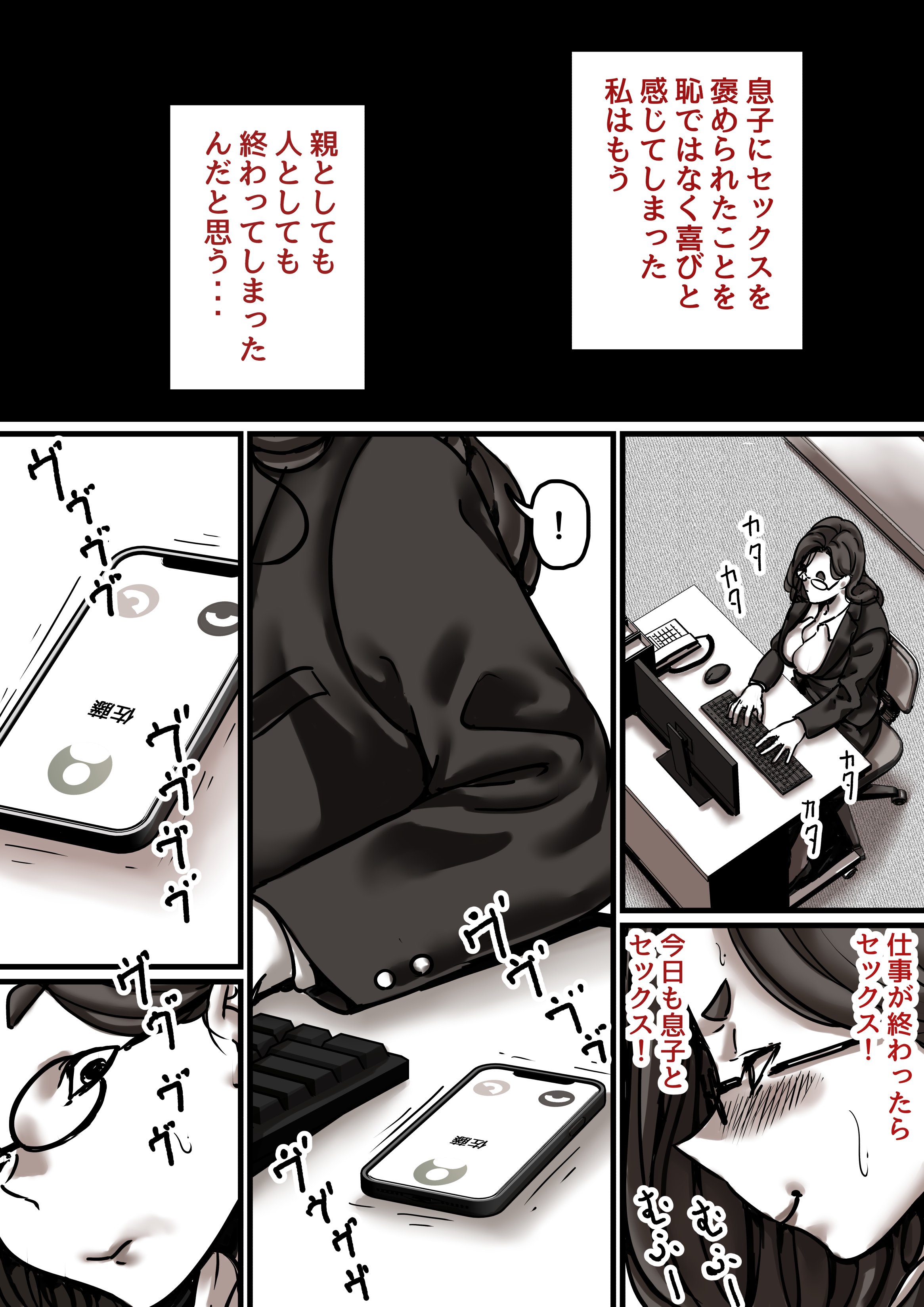 55