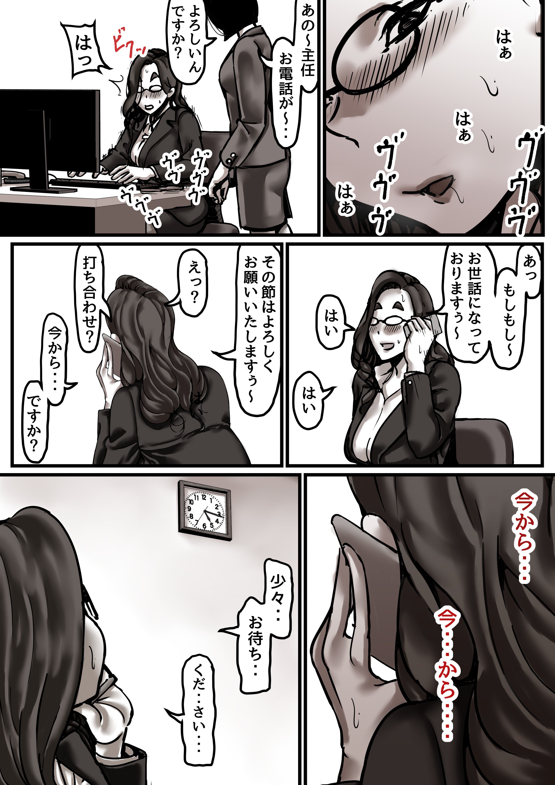 58