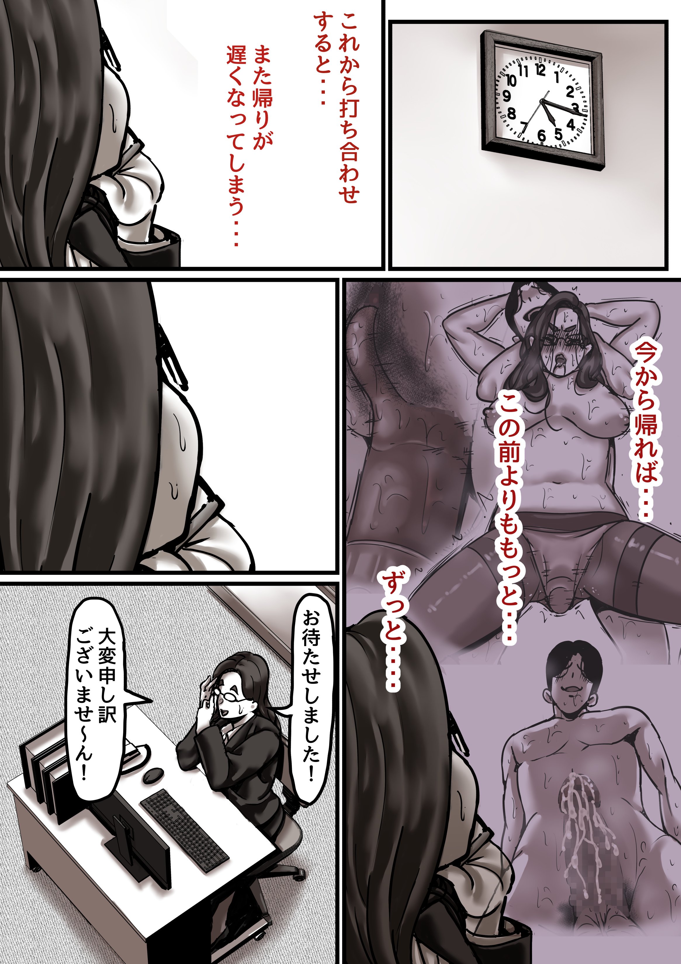 59