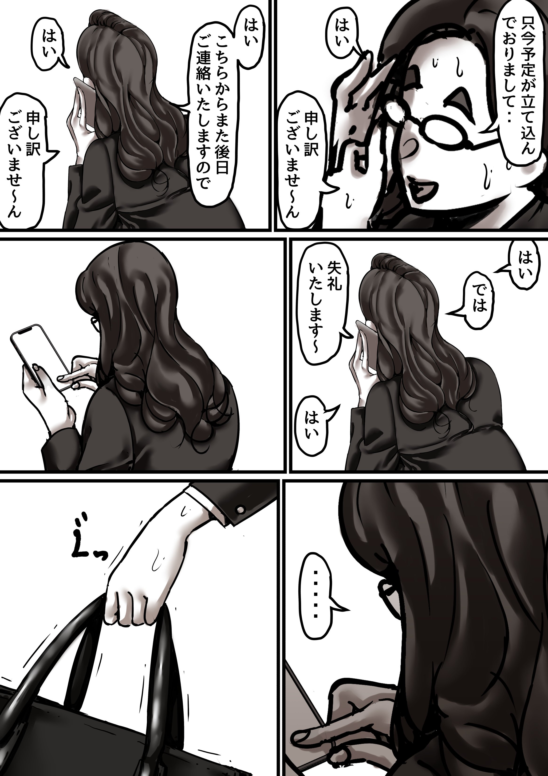 60