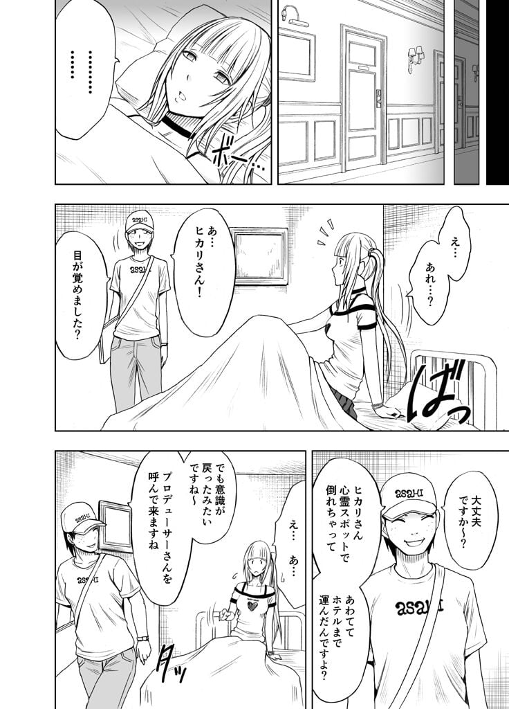 007