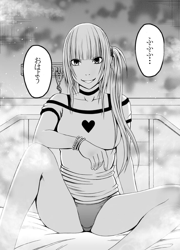 117