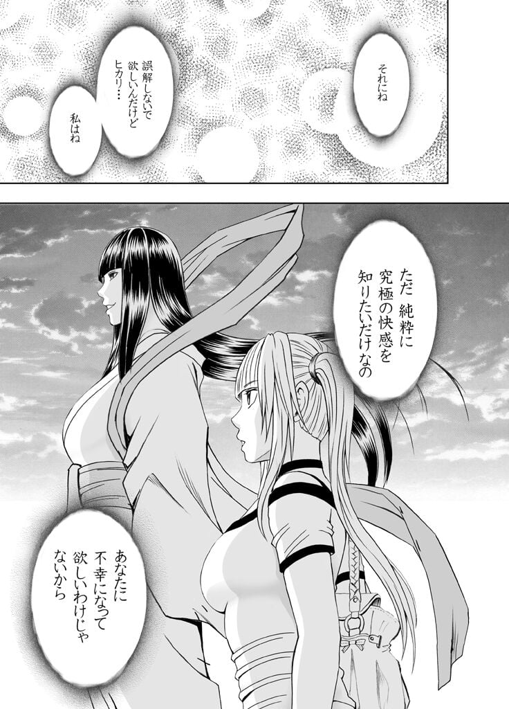 125