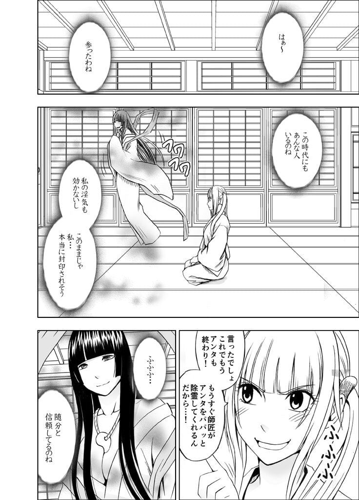 155