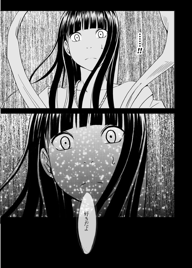 166