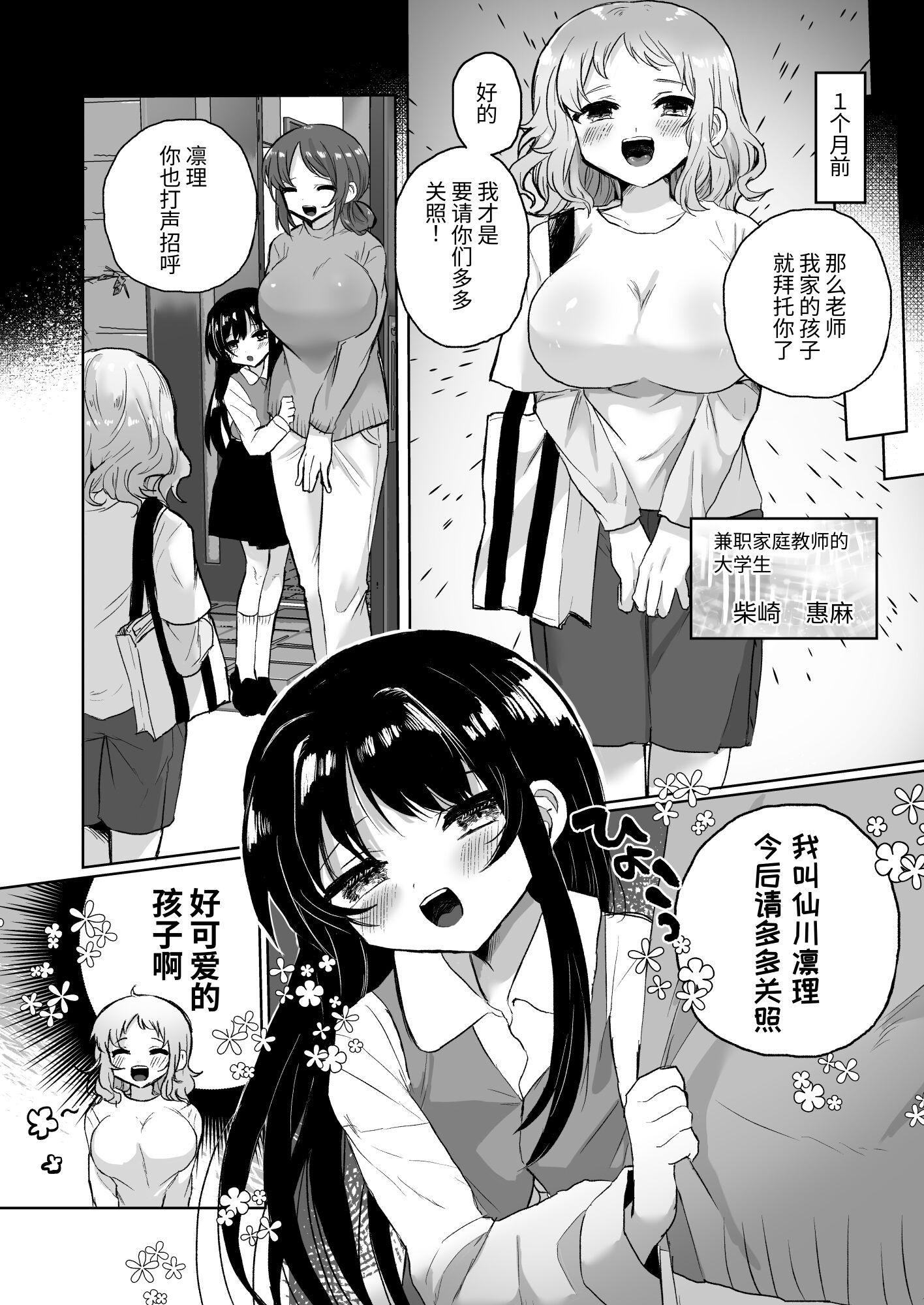 06