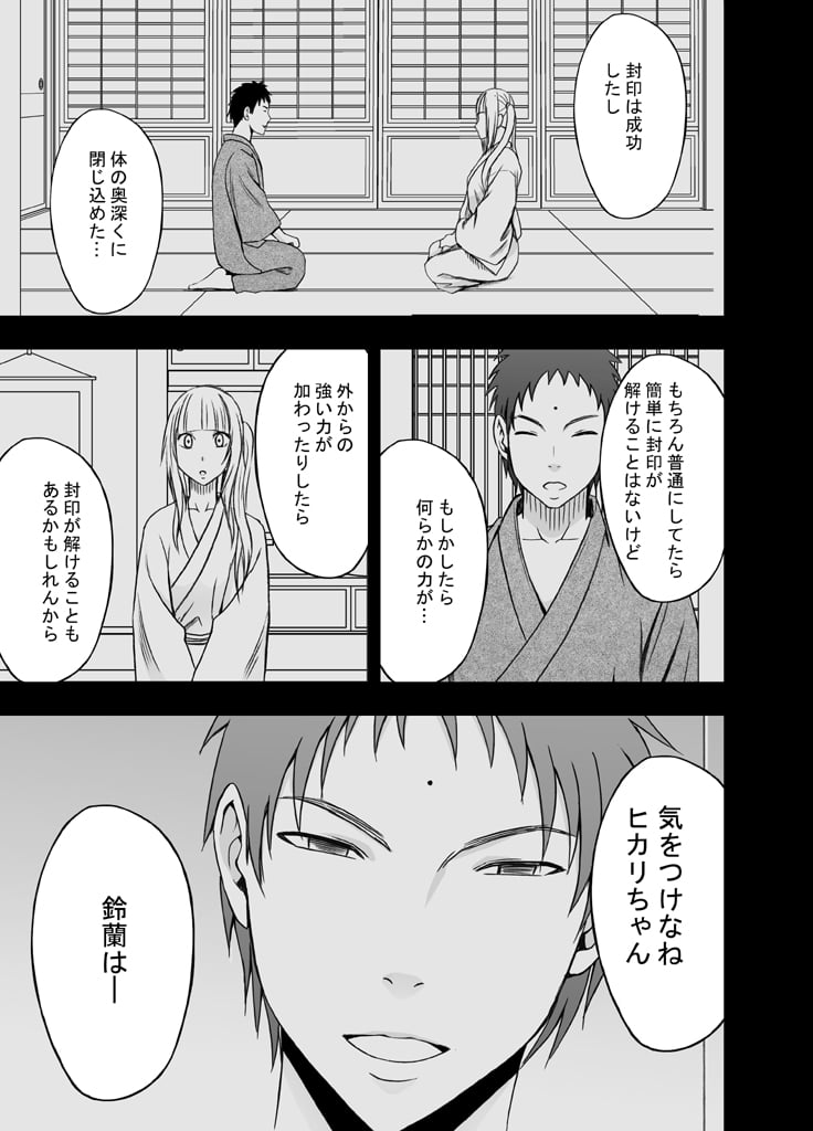 015