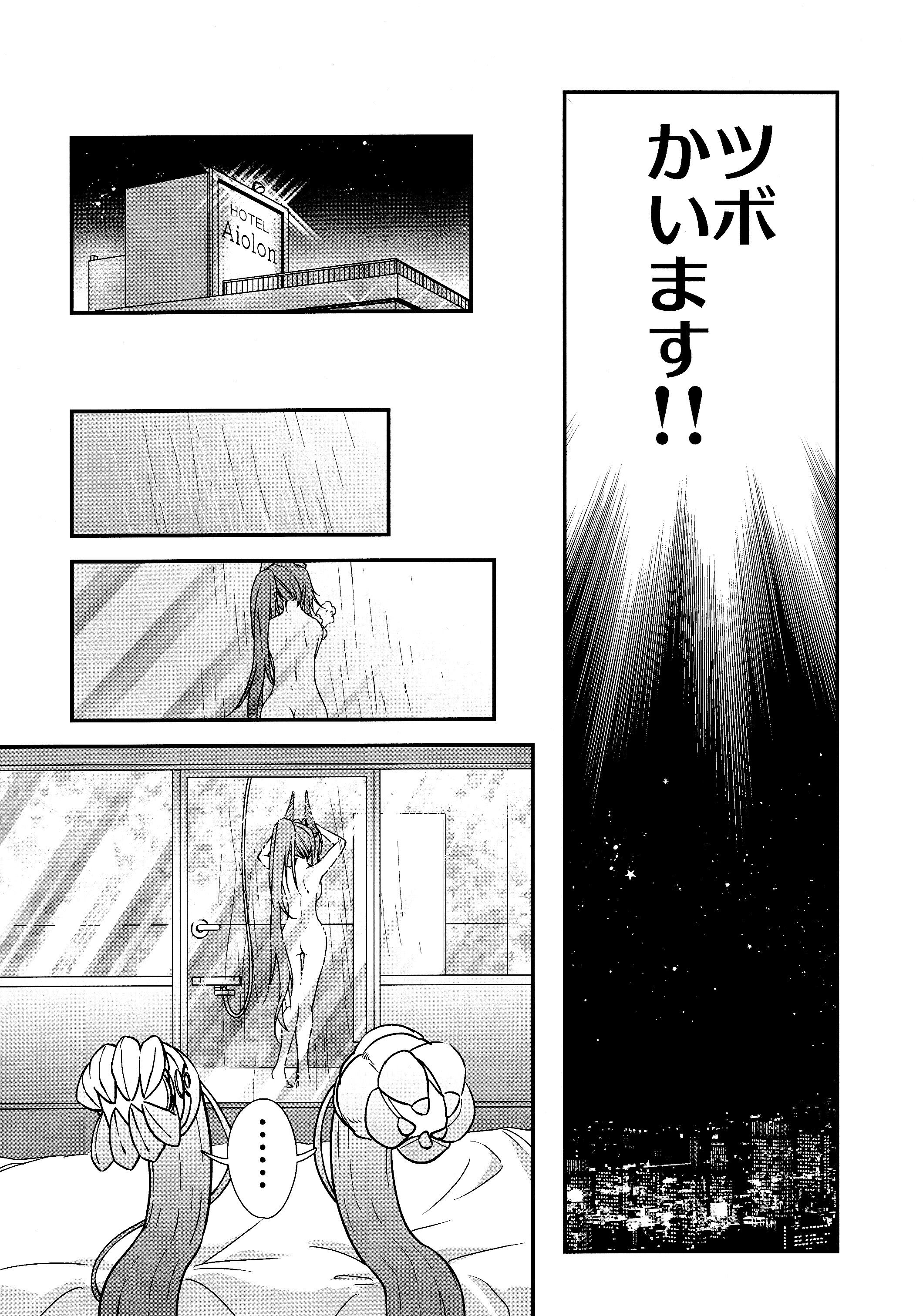 08