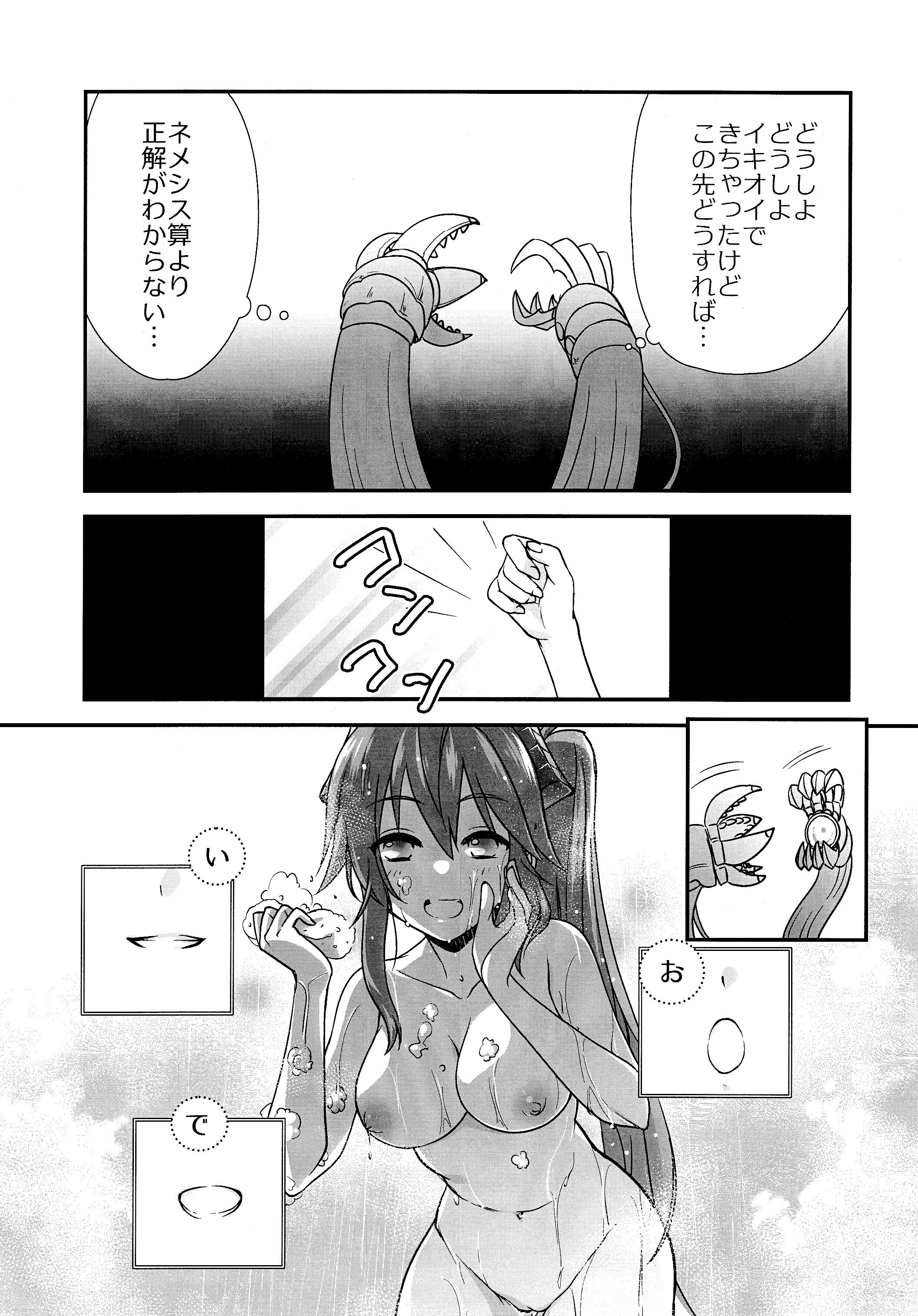 09