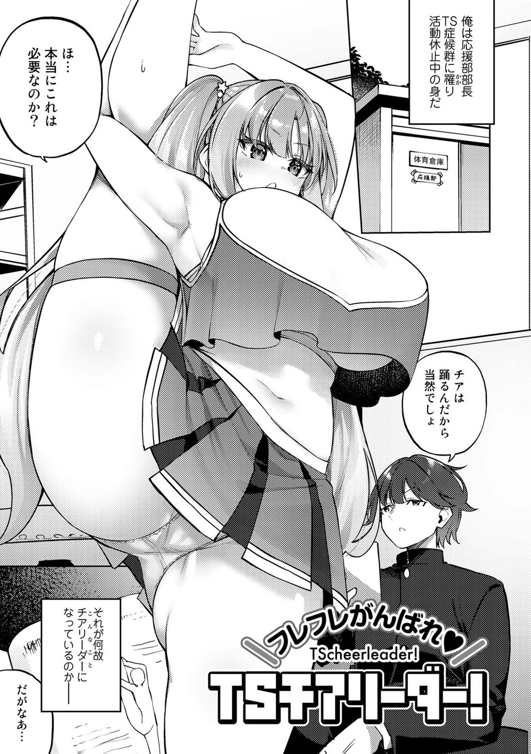 035