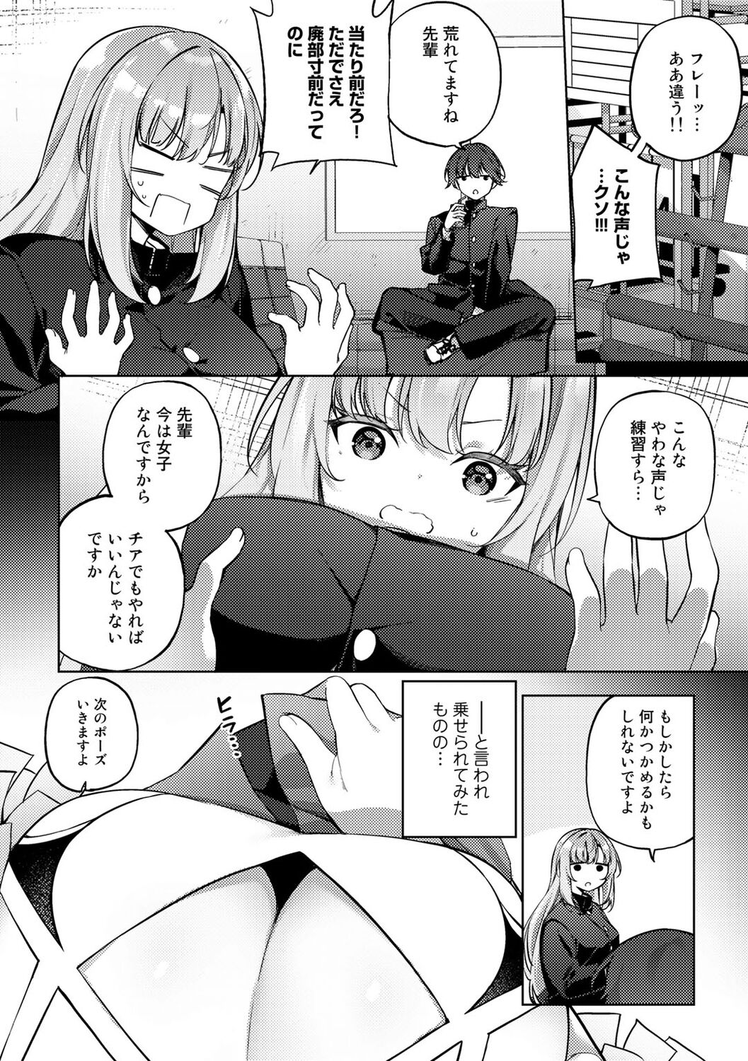 036