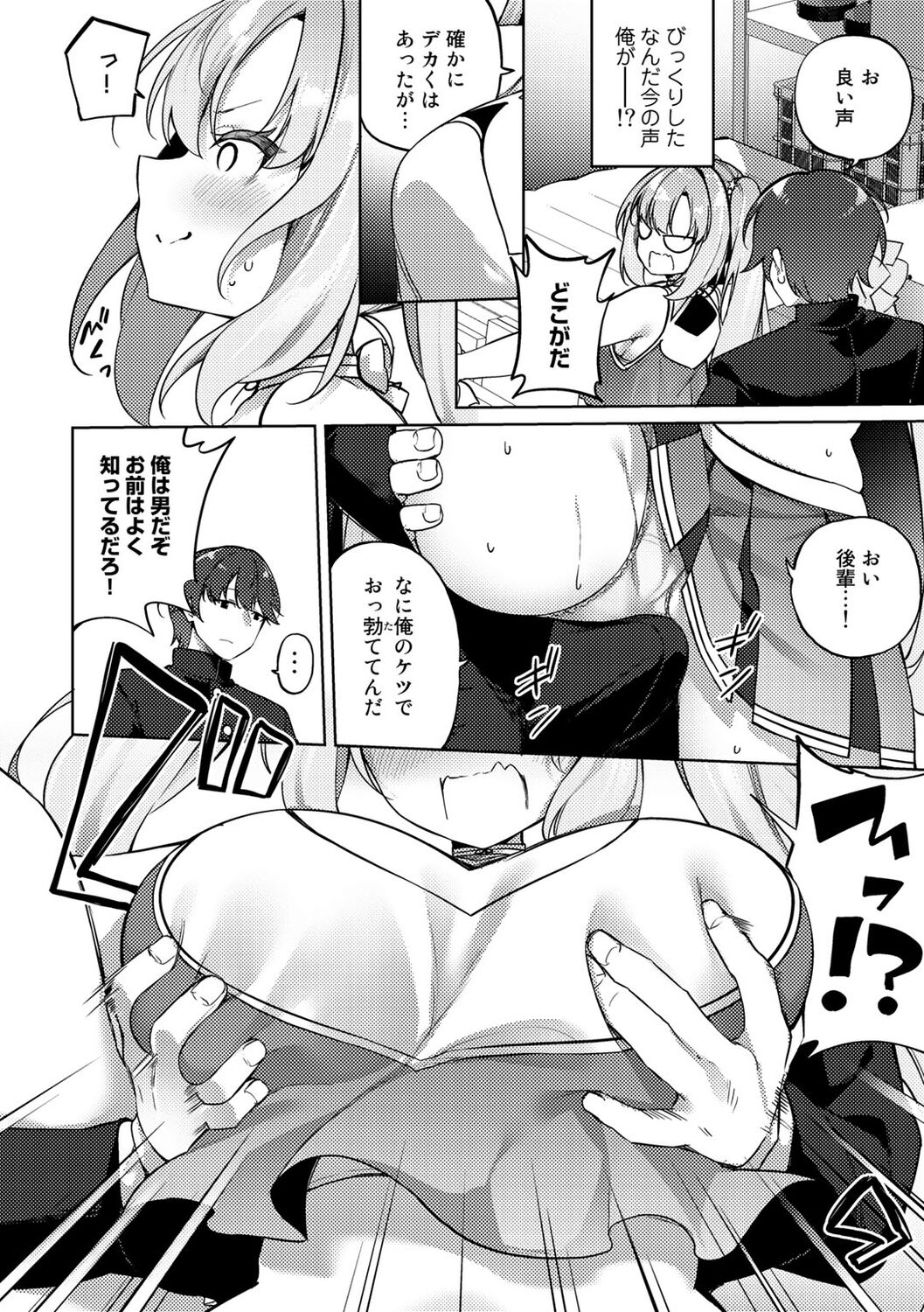 040
