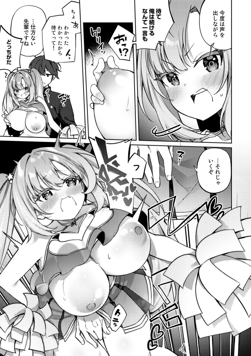 043