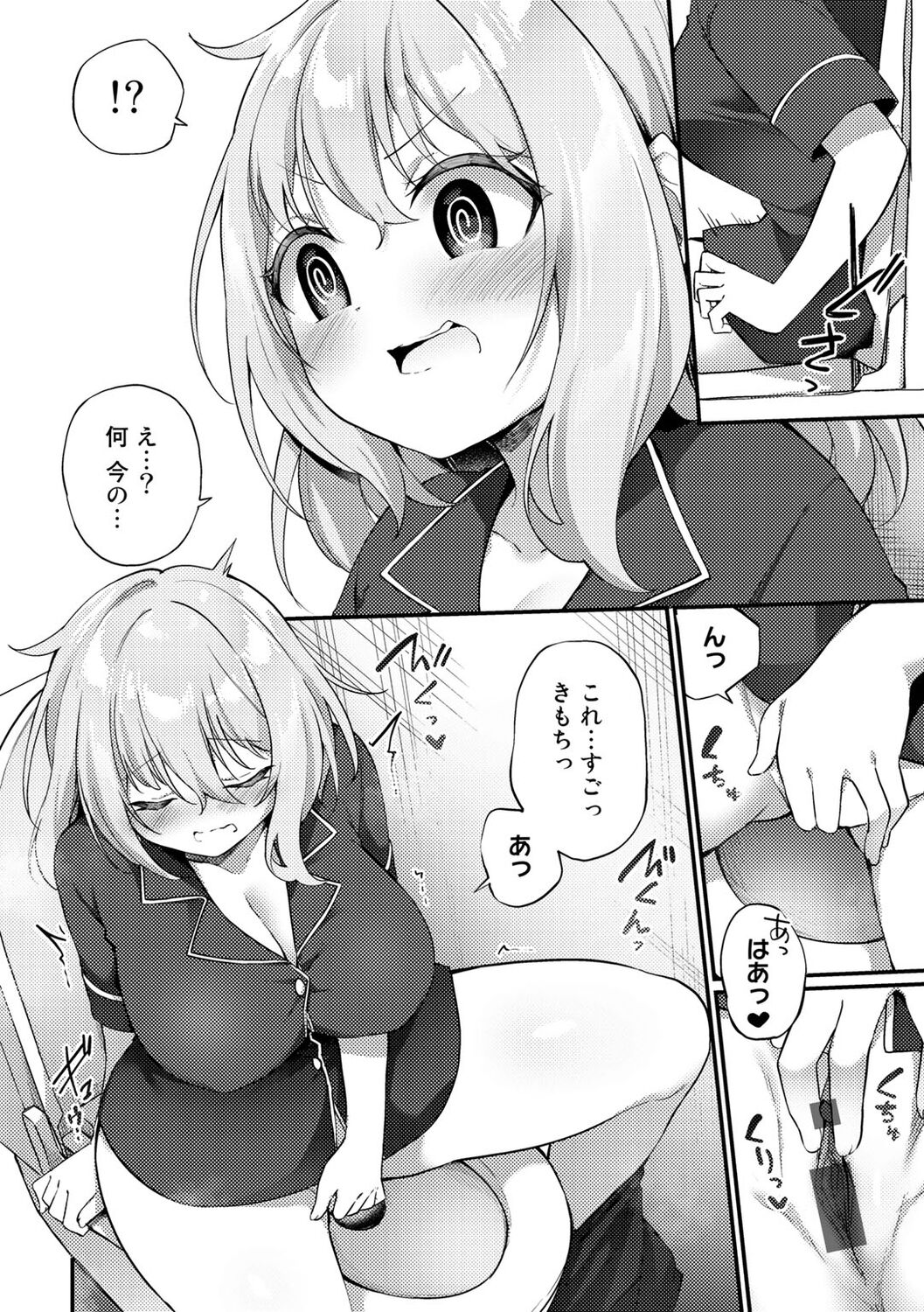 082