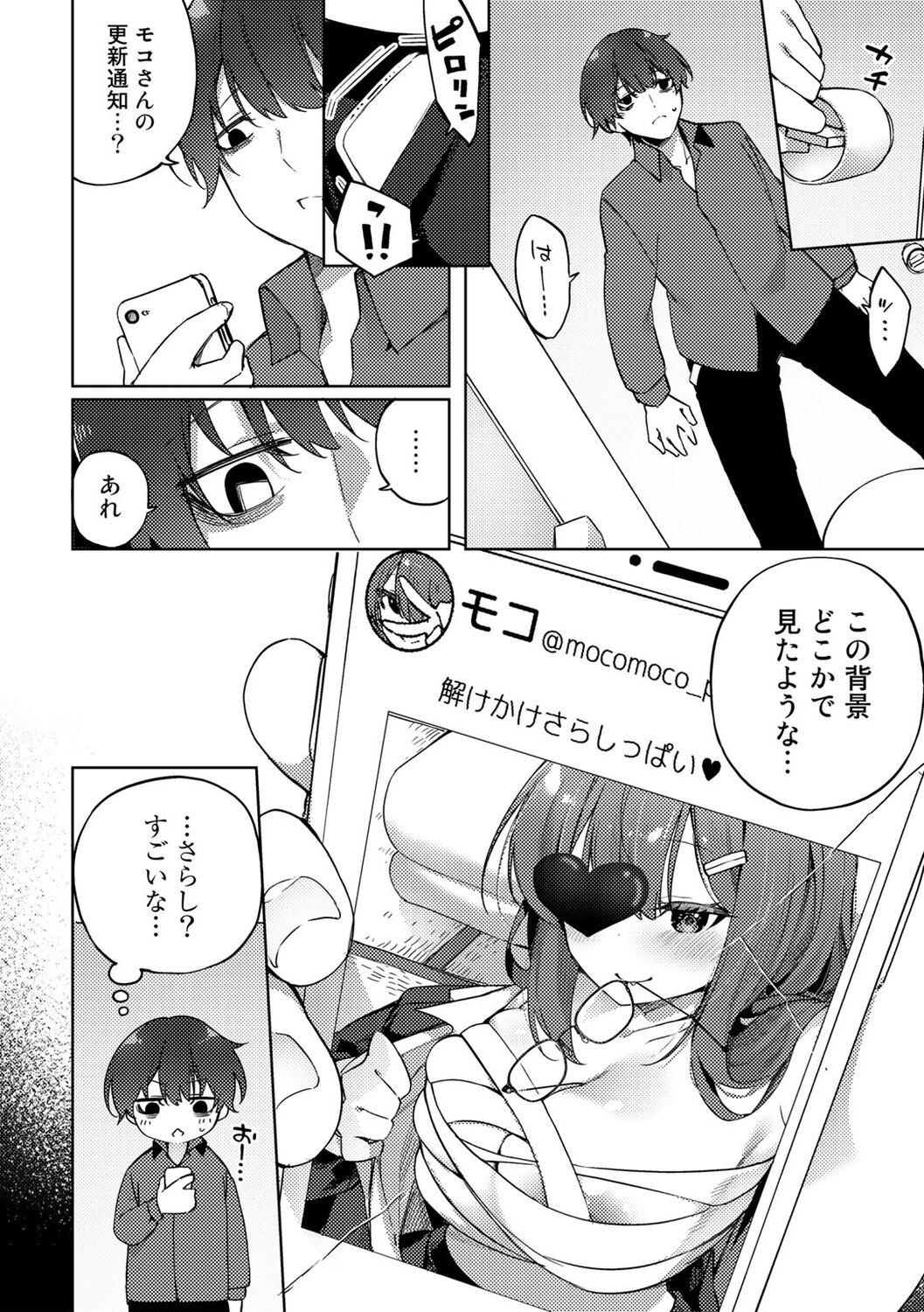 128