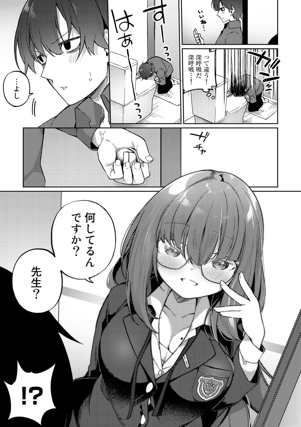 129