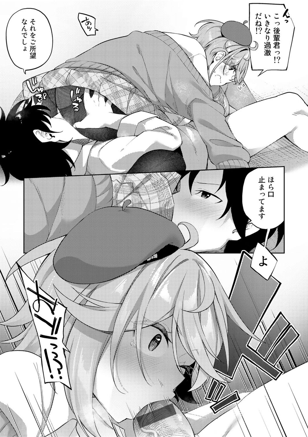 155