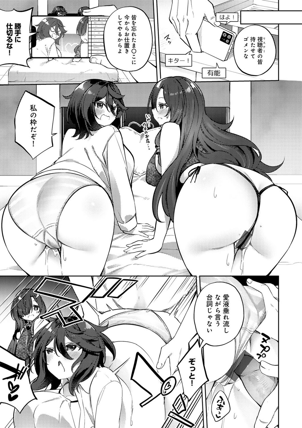 209