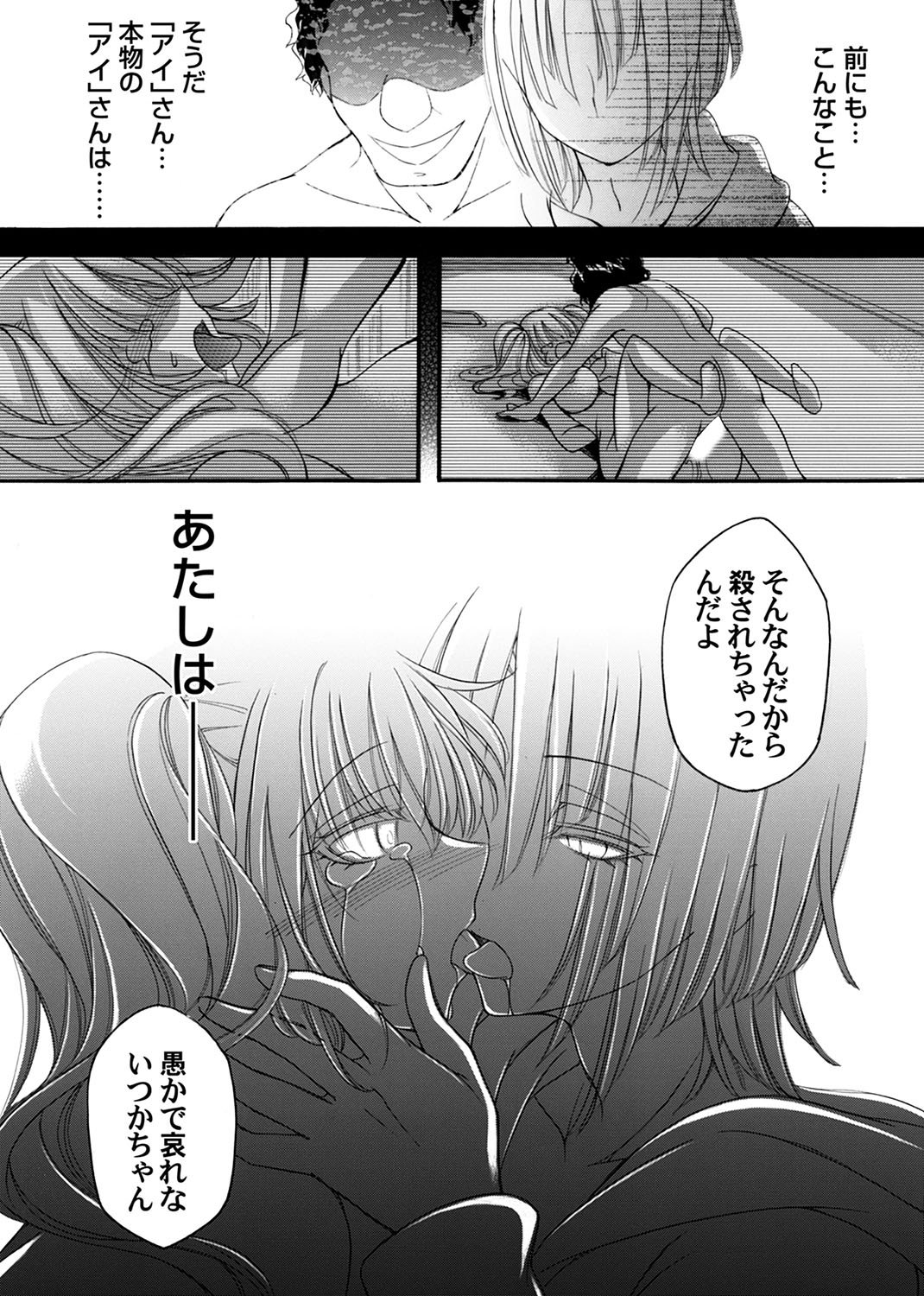 042