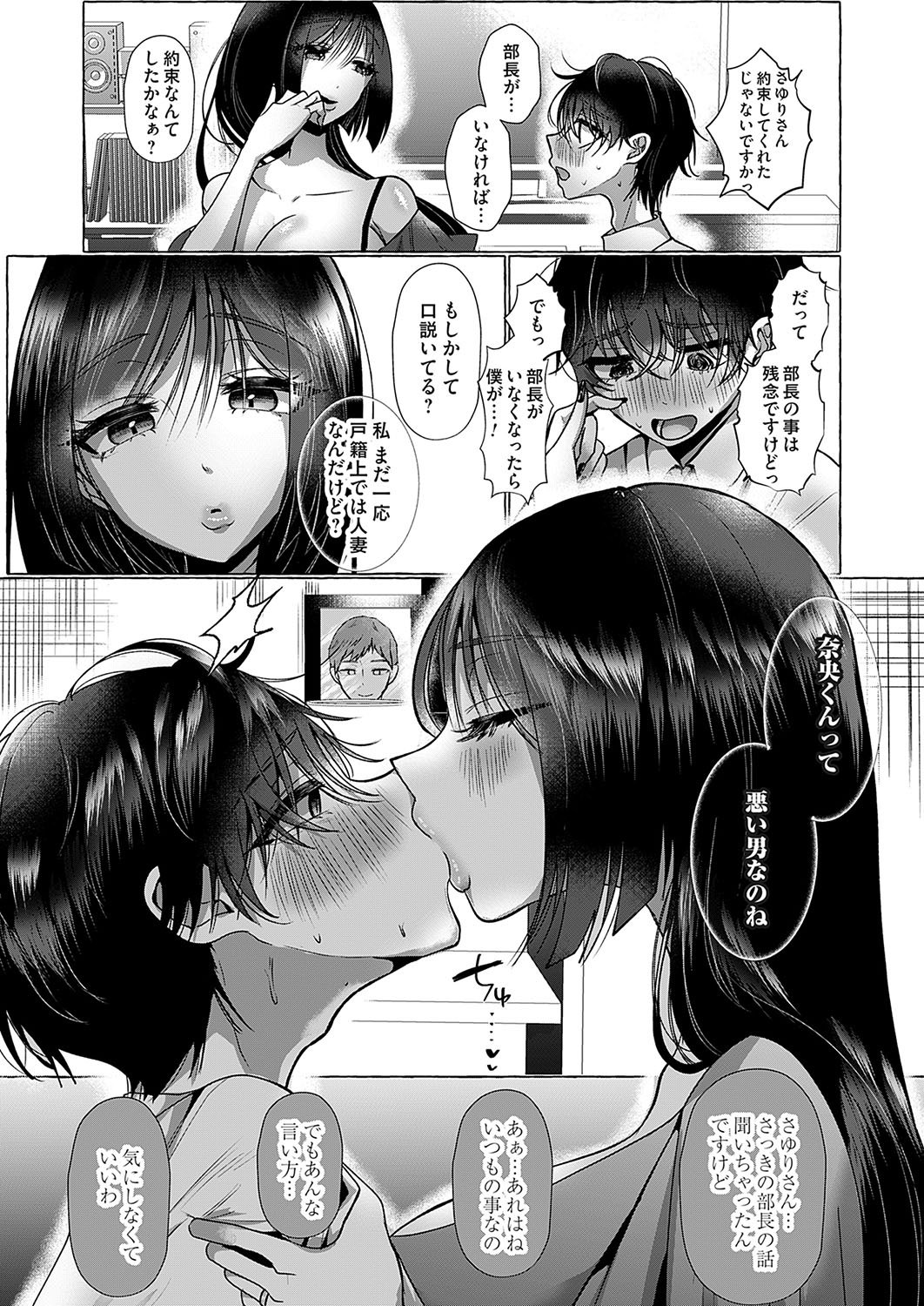 050
