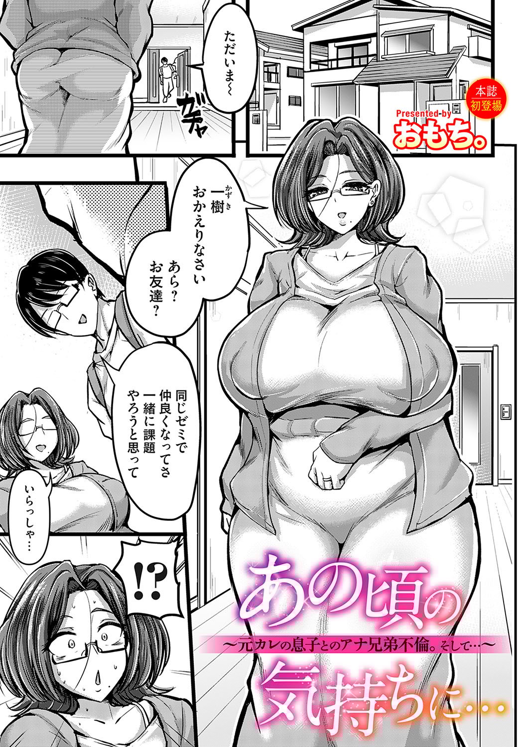 072
