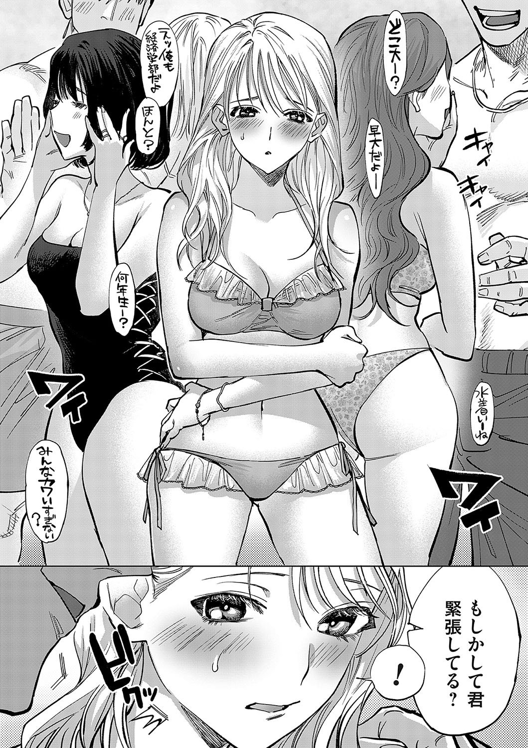 125