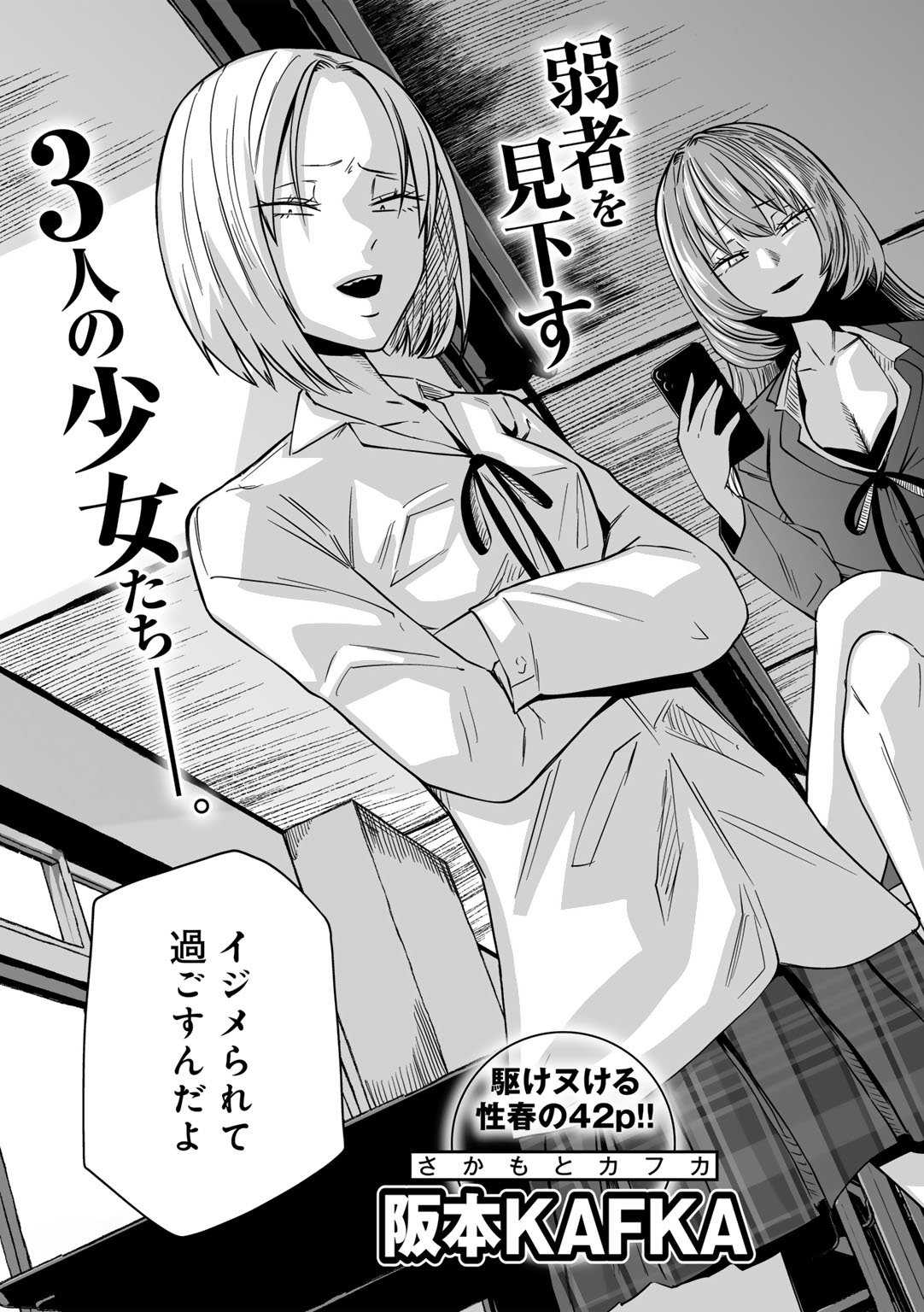 005