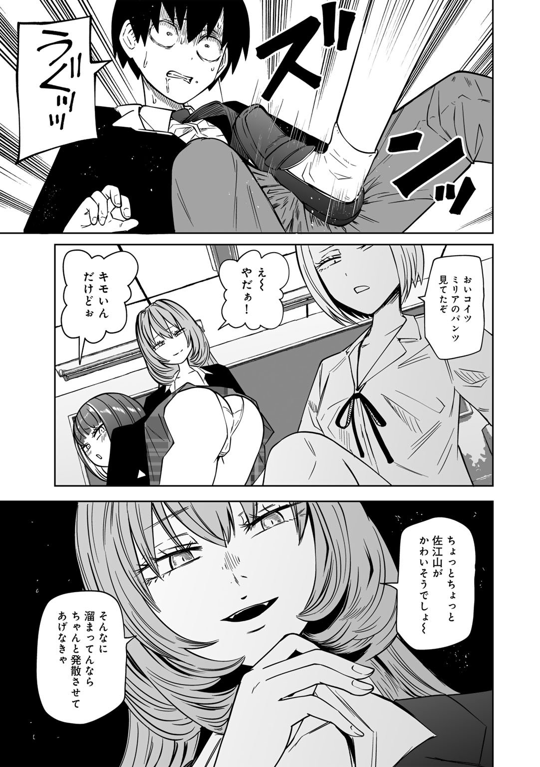 009