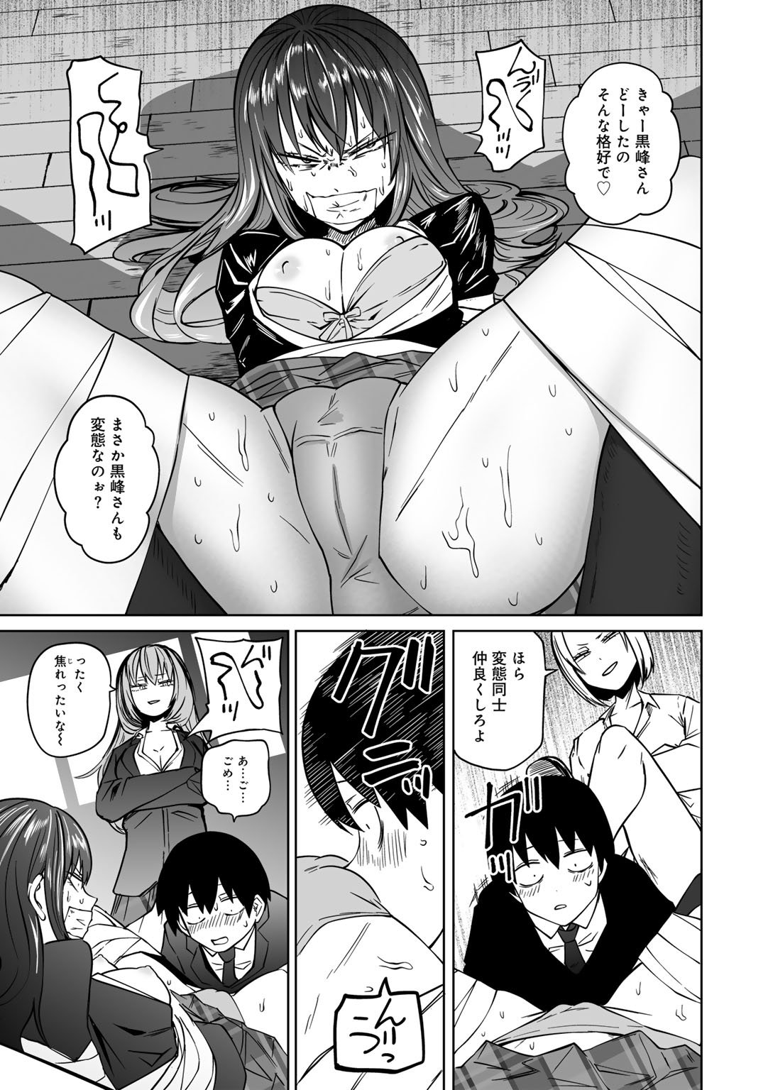 015