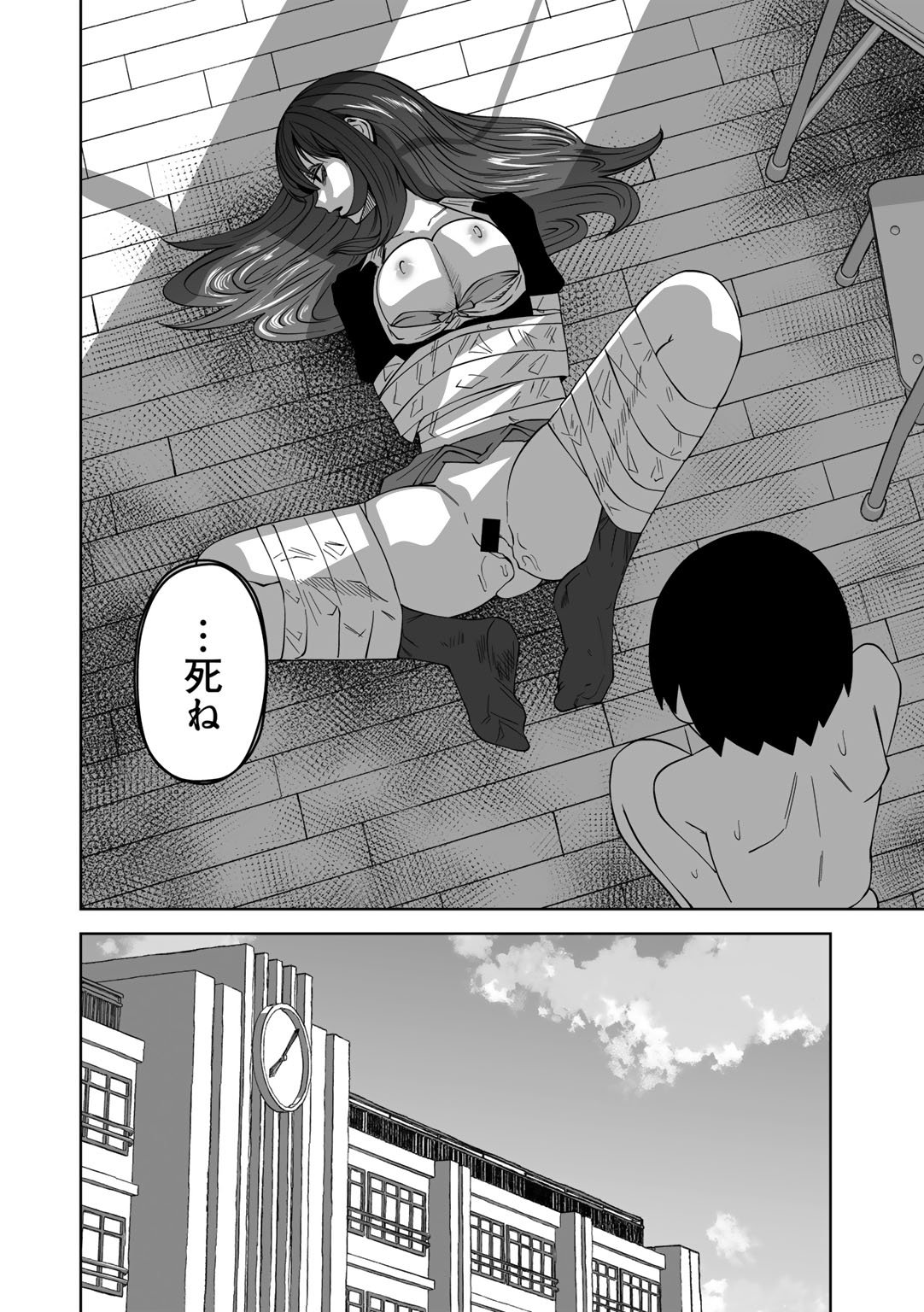 026